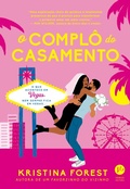 Cover: O compl&ocirc; do casamento - Verus