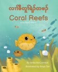 Cover: Coral Reefs (Karen (Sgaw)-English) - Language Lizard, LLC