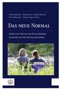 Cover: Das neue Normal - Evangelische Verlagsanstalt