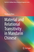 Cover: Material and Relational Transitivity in Mandarin Chinese - Springer Nature Switzerland AG
