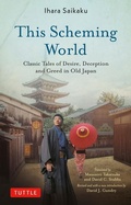 Cover: This Scheming World - Tuttle Publishing