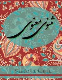 Abbildung von: Masnavi Manavi - New Style Persian Edition - Rumi's Path Institute