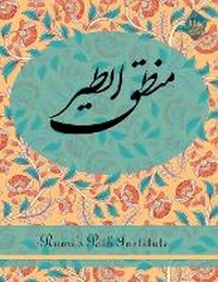 Abbildung von: Mantegho Teir - Farsi New Style Edition - Rumi's Path Institute
