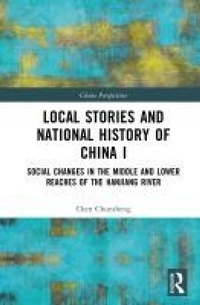Bild: Local Stories and National History of China I - Routledge