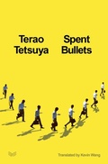Cover: Spent Bullets - HarperCollins