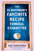 Cover: The Ex-Boyfriend's Favorite Recipe Funeral Committee - Crown