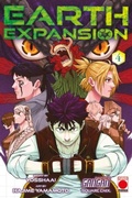 Cover: Earth Expansion Volume 4 - Panini Books