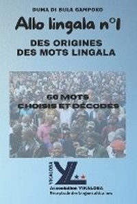 Abbildung von: ALLO LINGALA n degrees1 - Assentco