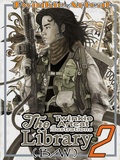 Cover: The Twinkie Artcat Illustration Library 2 (B/W) - Twinkie Artcat