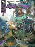 Cover: Annyew 1 - Twinkie Artcat