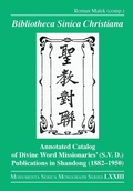 Cover: Bibliotheca Sinica Christiana - Routledge