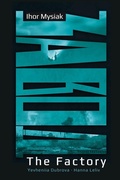 Cover: The Factory - atthisarts