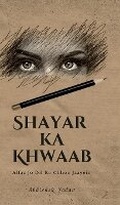 Cover: Shayar Ka Khwaab - Notion Press
