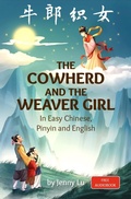 Cover: The Cowherd and the Weaver Girl - Imagin8 Press