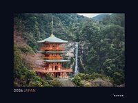 Abbildung von: Japan - KUNTH Wandkalender 2026 - Kunth Verlag