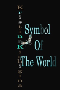 Abbildung von: Symbol Of The World - Kristina Kichigina
