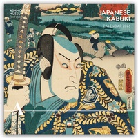 Abbildung von: Japanese Kabuki - Klassisches Japanisches Theater 2026 - Original Flame Tree Publishing-Kalender [Kalender] - Flame Tree Publishing