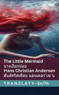 Enlarge image Cover: The Little Mermaid / ???????????? - Tranzlaty