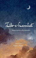 Cover: Zikr-e-Lamhat-The Silent Story of a Moment - Unknown