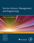 Cover: Service Science, Management, and Engineering: - Academic Press