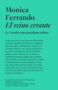 Cover: El reino errante - Adriana Hidalgo Editora