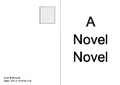 Cover: A Novel Novel - fifthsyllable