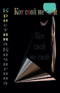 Cover: ??? ???? ?? ????