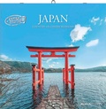 Abbildung von: Alpha Edition - Japan 2026 - Broschürenkalender 30x30 cm - Für Asien- und Reise-Fans - 12 beeindruckende Japan-Motive - Mit Platz für Notizen, Feiertagen & Mondphasen - Neumann