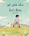 Cover: Leo's Dogs (Dari-English) - Language Lizard, LLC