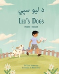 Cover: Leo's Dogs (Pashto-English) - Language Lizard, LLC