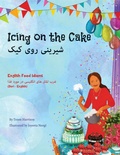 Cover: Icing On The Cake (Dari-English) - Language Lizard, LLC