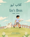 Cover: Leo's Dogs (Arabic-English) - Language Lizard, LLC