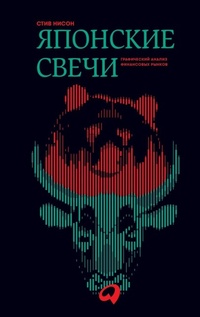 Enlarge image Cover: ???????? ????? - Lider Publishing Ltd