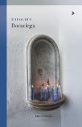 Cover: Bocaciega - Pro Latina Press