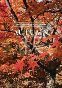 Abbildung von: Autumn - Odd Imprint Co LLC
