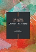 Cover: The Oxford Handbook of Chinese Philosophy - Oxford University Press Inc