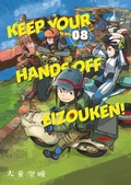 Cover: Keep Your Hands Off Eizouken! Volume 8 - Dark Horse Comics,U.S.