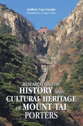 Abbildung von: Research on the History and Cultural Heritage of Mount Tai Porters - Partridge Publishing Singapore