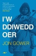 Cover: I'w Ddiwedd Oer - Y Lolfa