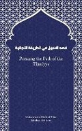 Cover: Pursuing the Path of the Tijaniyya - Mathias Eichhorn