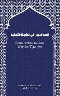 Cover: Fortschreiten auf dem Weg der Tijaniyya - Mathias Eichhorn