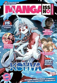 Enlarge image Cover: Manga Issho 04 - Altraverse GmbH
