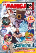 Cover: Manga Issho 01 - Altraverse GmbH