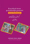 Cover: Koerdisch leren gemakkelijk gemaakt - Institut f. Kurdische Studien