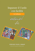 Cover: Imparare il Curdo con facilit&agrave; - Institut f. Kurdische Studien
