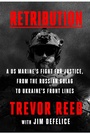 Cover: Retribution - HarperCollins