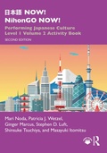 Cover: ??? NOW! NihonGO NOW! - Routledge