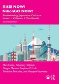 Cover: ??? NOW! NihonGO NOW! - Routledge