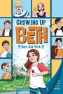 Cover: Growing Up Beth - Imagine Publishing, Inc