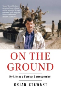 Abbildung von: On the Ground - Simon + Schuster LLC